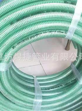 硅胶pvc防静电复合管 透明钢丝纤维 螺旋 防冻 耐油 加厚增强软管