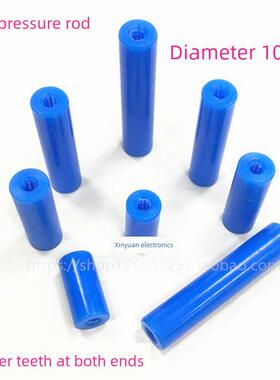 蓝色压棒 ICT测试棒 10*10~100mm蓝棒 治具支撑棒 POM赛钢棒 胶棒