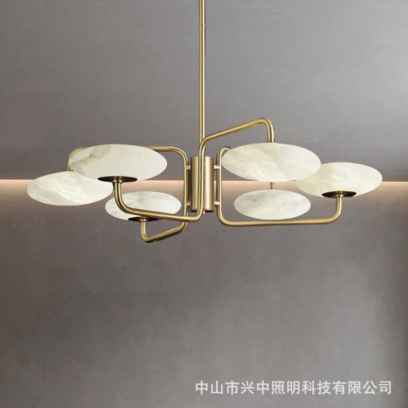 北欧后现代西班牙云石吊灯简约设计师别墅客厅卧室餐厅全铜灯具