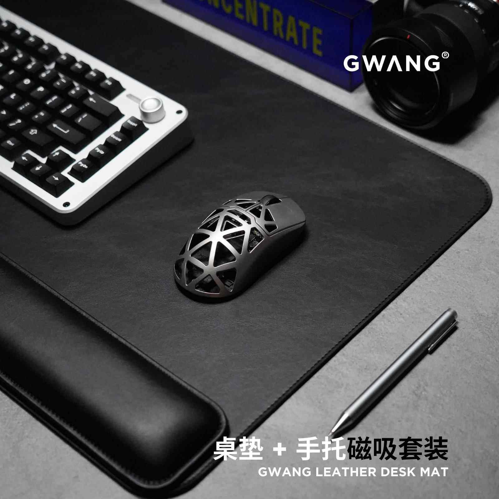 GWANG真皮质感黑棕色超大滑鼠键盘办公写字电脑桌垫极简手托 托磁