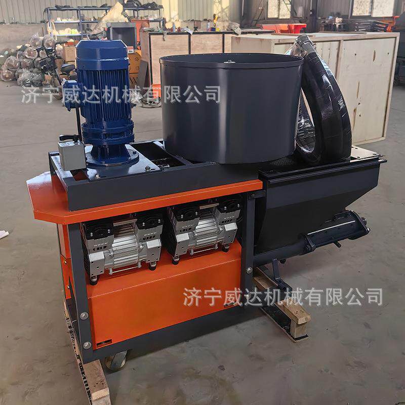 带搅拌水泥砂浆喷涂机建筑装修多功能腻子石膏喷涂机内外墙粉墙机
