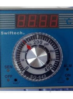 智能温控器 温度控制器 温控仪SG-612 SG-714 SG-622 SG-632
