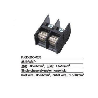 海燕 FJ6D-200-02/6 单相六表户导轨式接线端子2进12出分线端子