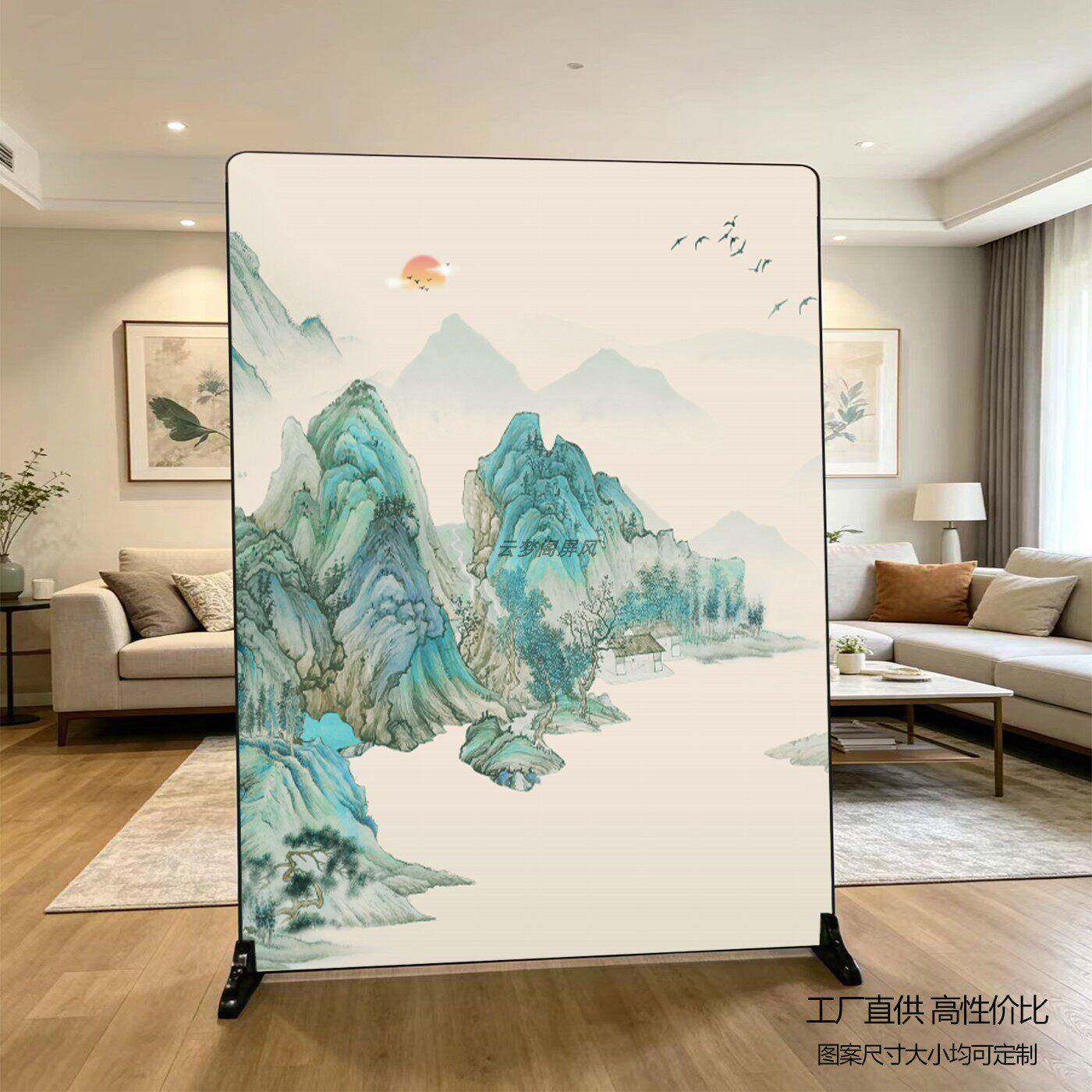 新款防磕碰防水客厅卧室办公室移动玄关座屏定制图案尺寸屏风隔断