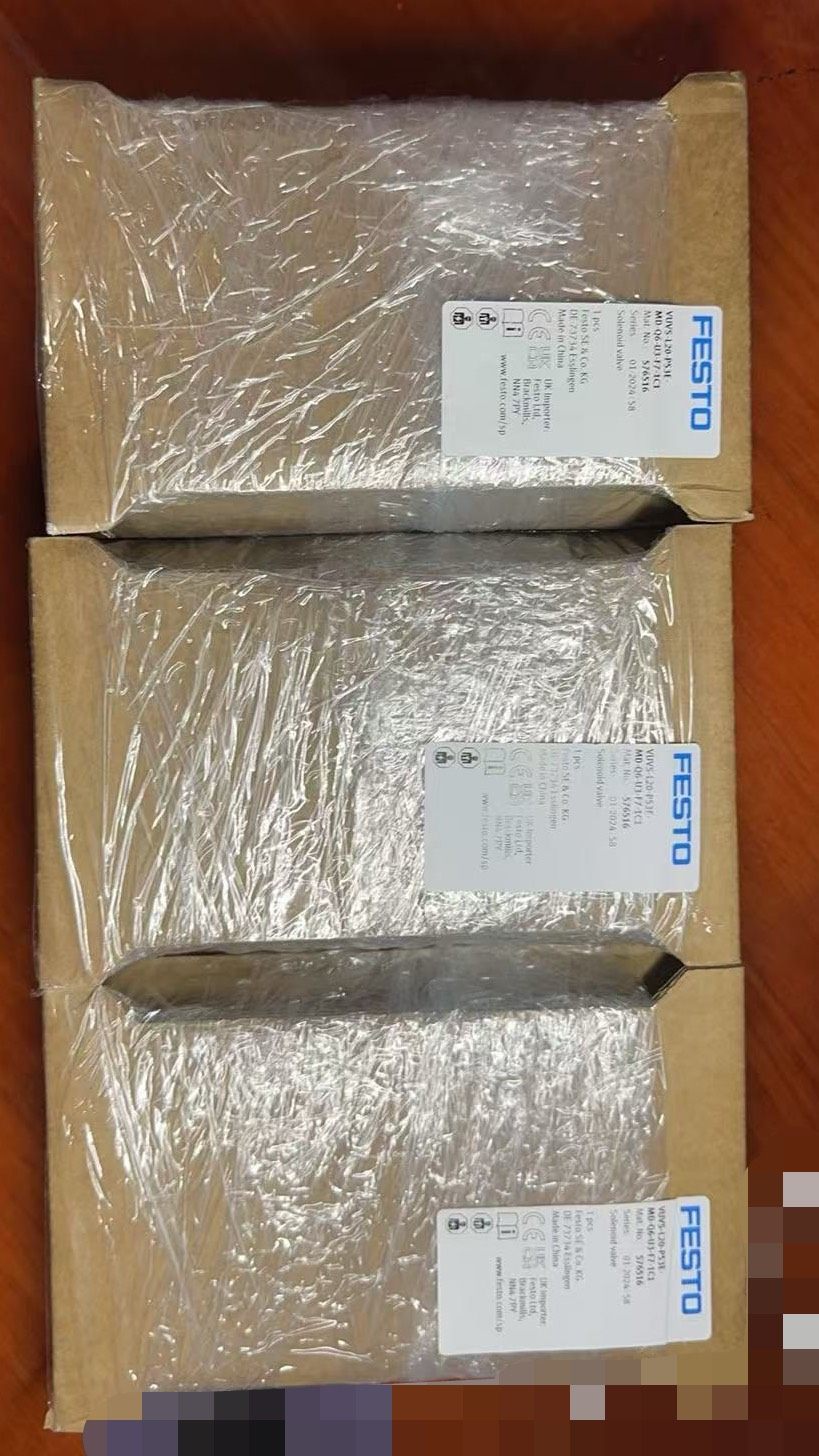 FESTO 576516 全新电磁阀E阀    VUVS-L