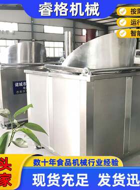 全自动肉制品熬粥设备酱牛毽子肉卤制煮锅海参肉制品压力煮锅