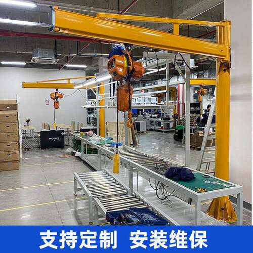 供应立柱式悬臂吊起重机可设定回旋臂长范围270度吊臂正面吊机
