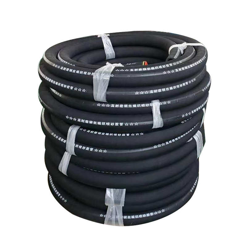 防护喷浆编织钢丝喷浆喷砂低压山体管耐磨加厚管除锈管橡胶软管