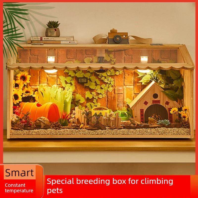爬行动物宠物繁殖箱鬃狮蜥蜴小宠物刺猬蛇角蛙温控培养箱恒温箱智