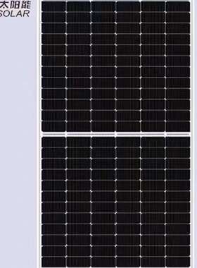 通威575w660w665w双面A级太阳能光伏板发电板单晶硅户发电板