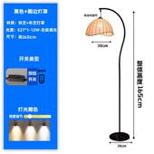 正品 落地台 地灯风中古客厅沙发落边卧室床头灯覆网红古氛围感法式