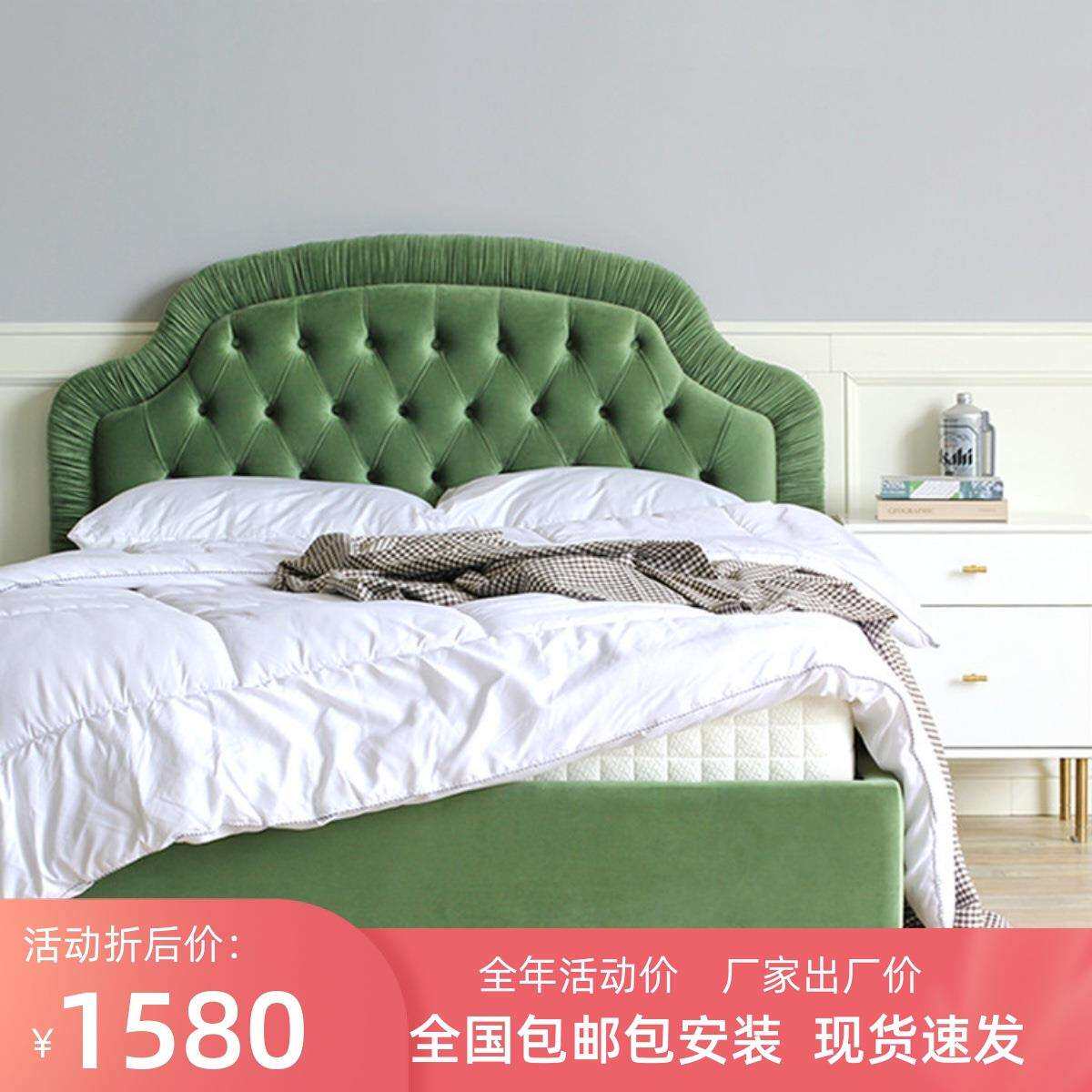 北欧法式轻奢布艺床复古褶皱床怀旧网红床丝绒床公主床婚床拉扣床