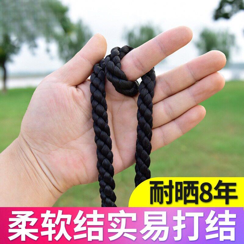 加粗耐磨船用高强度缆绳三股涤纶缆绳尼龙绳丙纶沉水绳捆绑游艇绳
