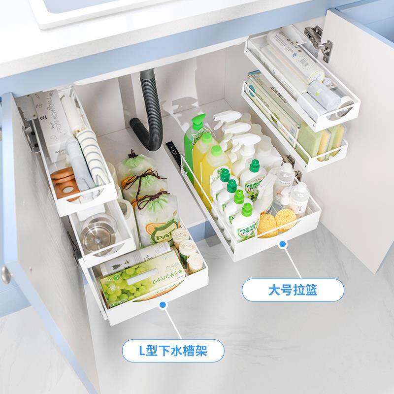 厨房壁挂式抽屉收纳盒免孔橱柜内层打储物篮分抽下水槽拉F767679H