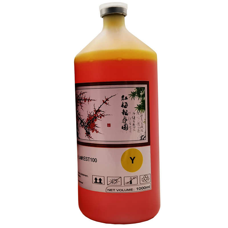水溶性染料墨水微压电喷墨打印机十字绣墨水工厂直销