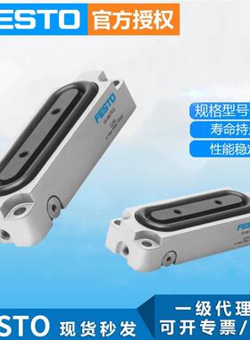 FESTO费斯托 托 膜片式夹紧气缸EV-10/15/20/30/40/63/120/180-3-