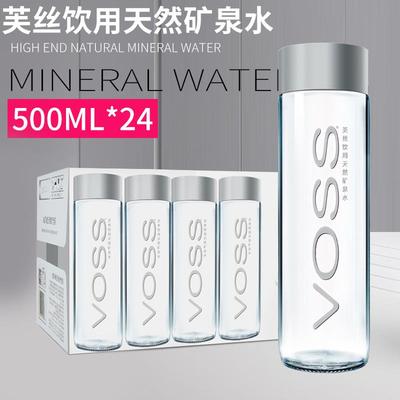 VOSS芙丝矿泉水天然弱碱性水玻璃瓶375ml*24瓶整箱挪威进口气泡水