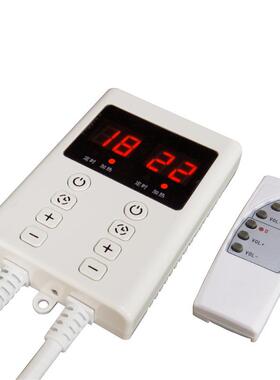互晟智联直销HS916W电热板电热炕板温控器无遥控开关220V