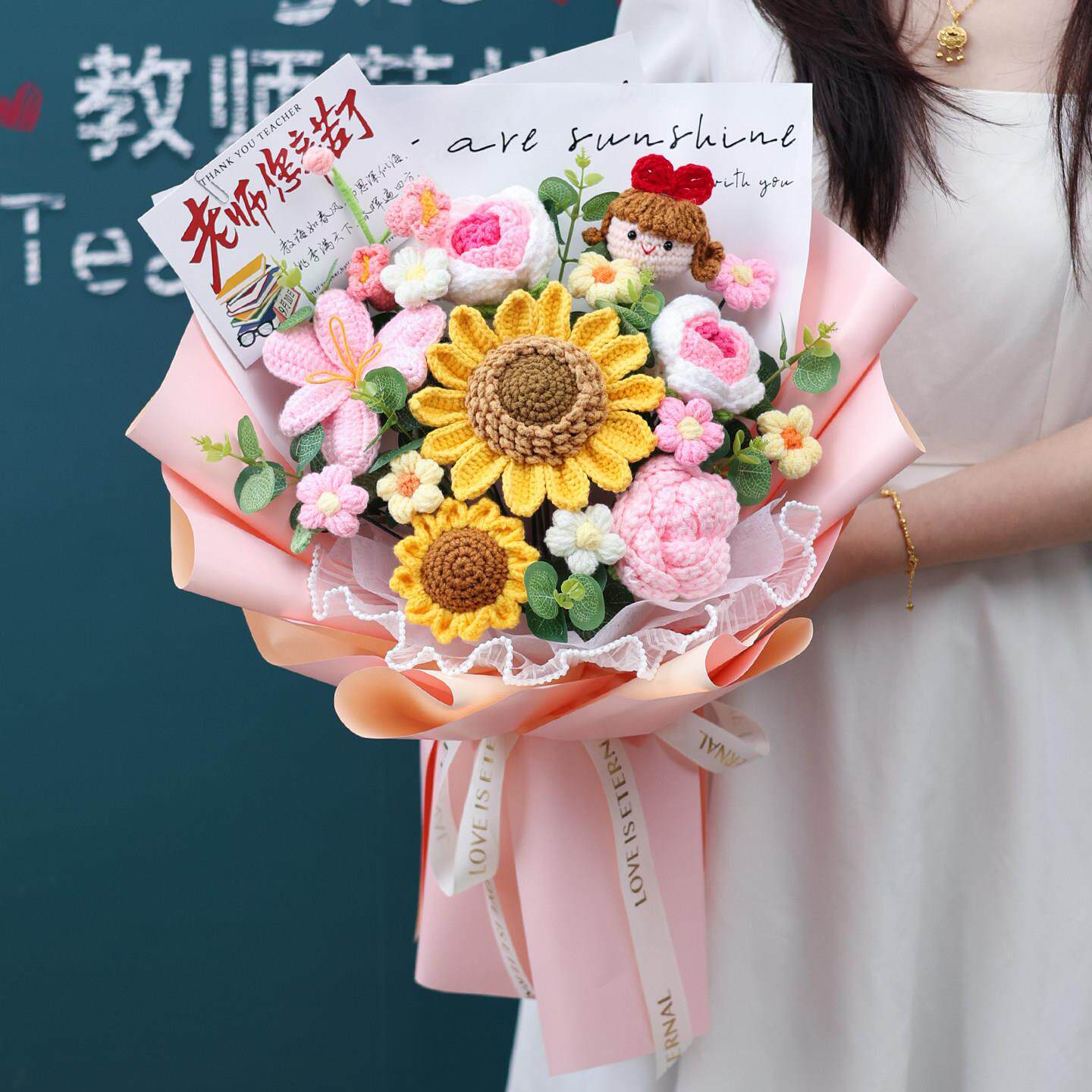 创意超大花束毛线针织手工仿真花向日葵礼物送男女老师开学礼物