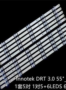 LG55LF5950 55LB5670 55LB630V/LB650V灯条Innotek DRT 3.0 55 AB