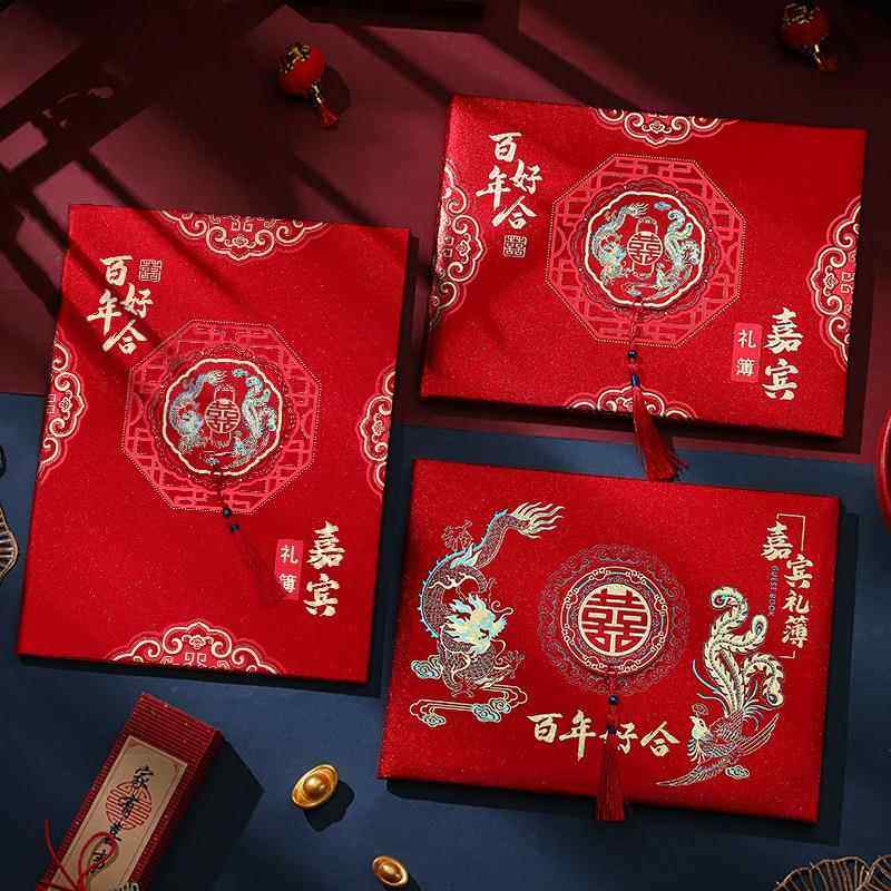 创意婚礼签到本礼金簿结婚记账本礼簿礼单本高档婚庆嘉宾账单本,节庆用品/礼品,陪嫁用品套装,淘宝优惠券,粉丝福利购,淘宝优惠卷