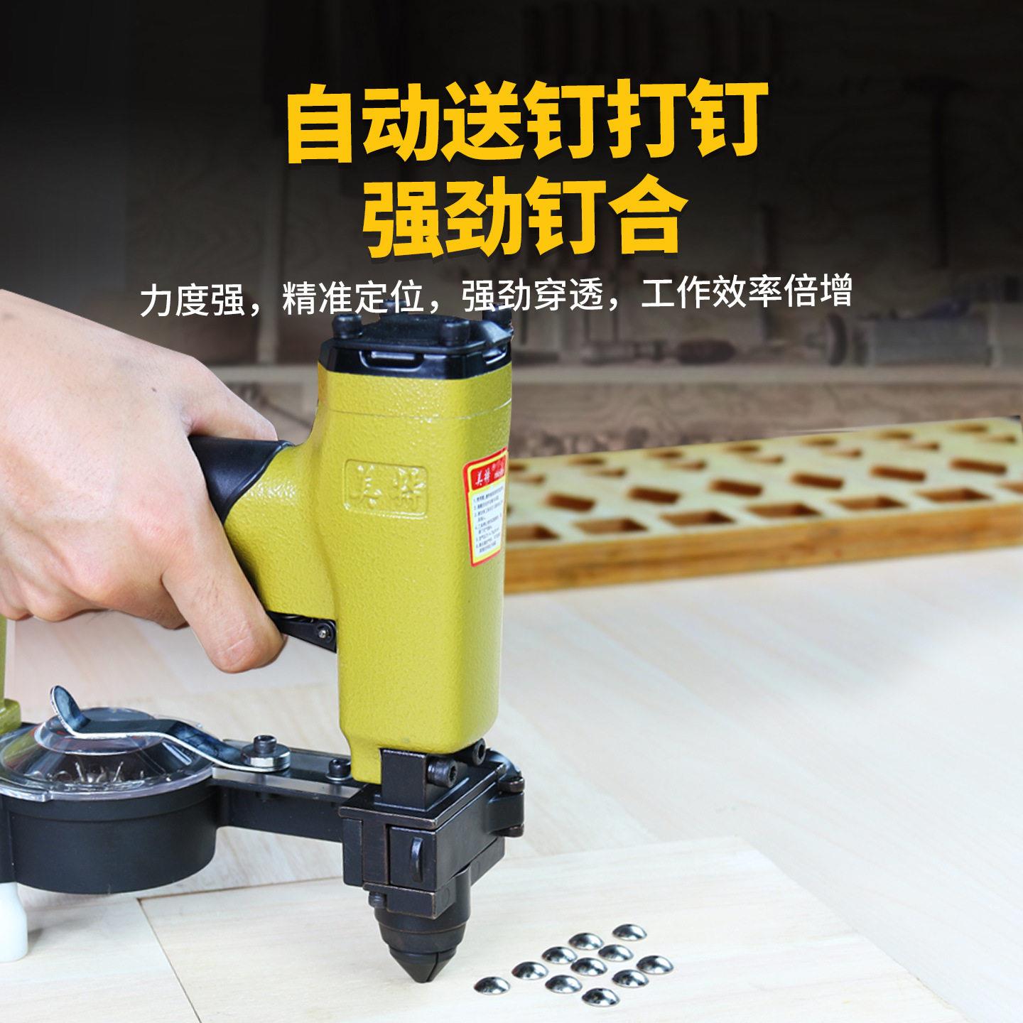 美特气钉枪ZN-12气动图钉枪自动装钉连发帽子铜钉枪直钉