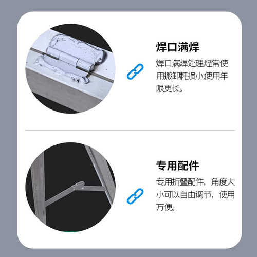 A字板广告牌架 户外人字可折叠a板 马拉松球场围挡双面展示A字架