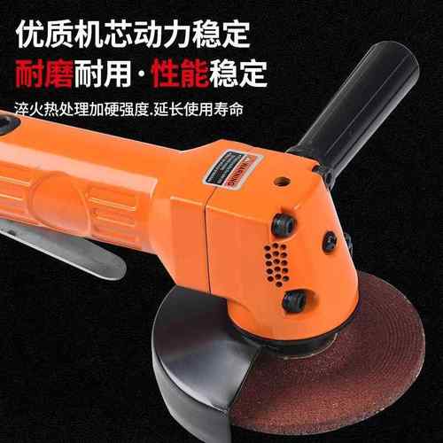4机气动寸HAC角磨机5寸工业级打磨抛光多机功能风动砂轮切割汽动