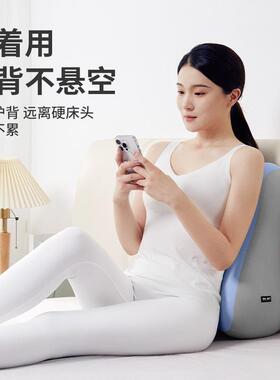 床腰靠垫办公生室久坐靠背头靠枕汽车腰靠背椅学RIV子靠垫宿舍靠