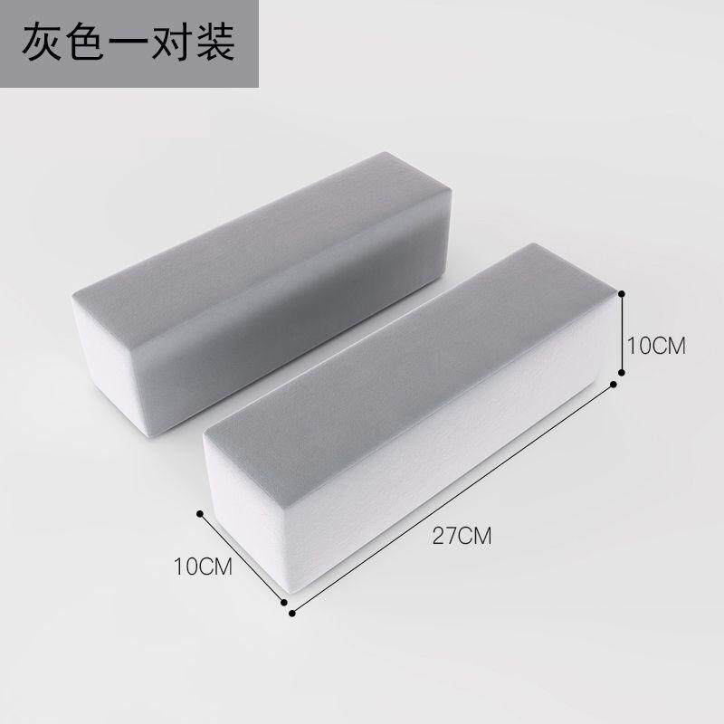 久坐手臂枕把手增高垫电竞椅扶手垫护手肘两侧椅子海绵垫子手拖套