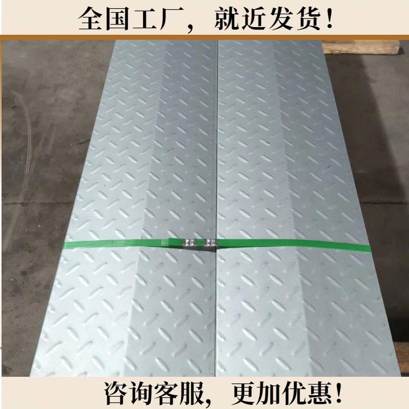 光伏踏板道路桥梁公园广场屋顶安全性稳定性好‌耐用性强