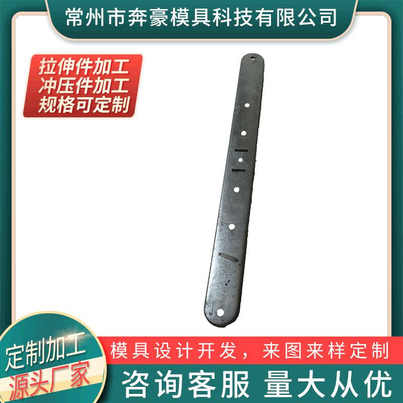 正负极电池弹片冲压件电池片供应弹簧片制定五金制品厂家