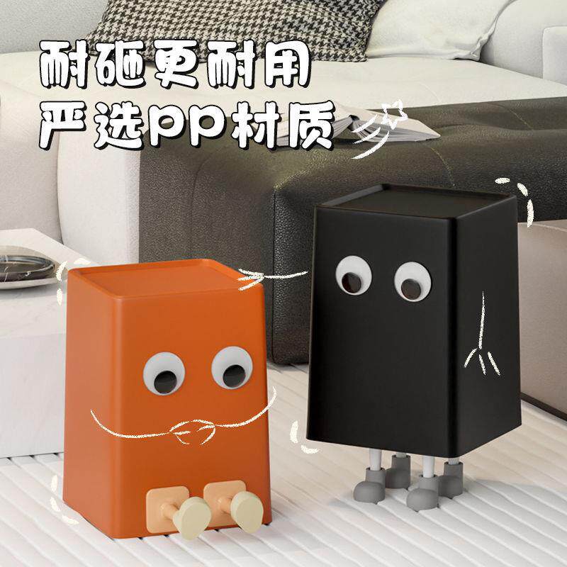 可爱风垃圾桶家用高级感客厅摇盖式纸篓厨房卫生间大号带盖垃圾筒