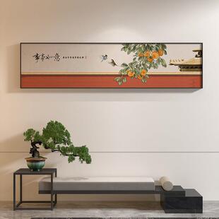 装 饰画中国风建筑橙色事事如意客厅卧室床头壁画挂画 横版 新中式