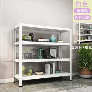 家用角钢货架多层置物架客厅阳台厨房储物架铁架子库房地下室架子