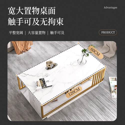 茶几客厅落地小户型家用现代轻奢办公室泡茶桌出租屋极简长方形桌
