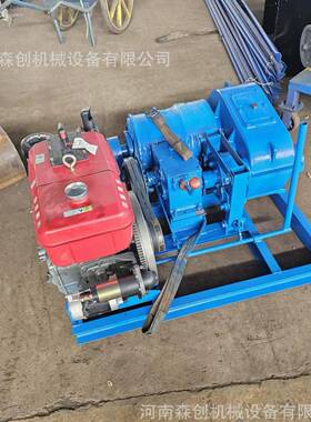 柴油卷扬机小型汽油绞磨机1T2吨空中索道拉木头拉树轻便型卷扬机