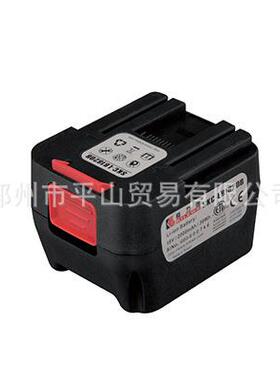 KILEWS奇力速充电式电动扳手电池SKC-LB1820B