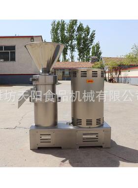 花生芝麻磨酱机食品级磨酱机大产量坚果磨酱机不锈钢胶体磨
