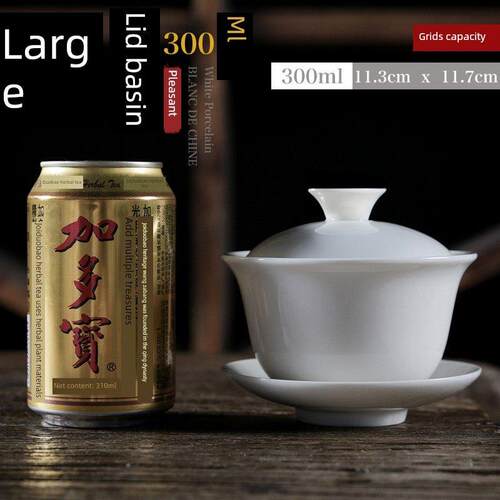 盖碗大号300ml 德化白瓷三才盖碗三泡台八宝茶泡茶碗陶瓷功夫茶具