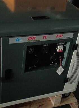 凯汇成8KW单三相移动开架电启动静音汽油发电机组KH10000E