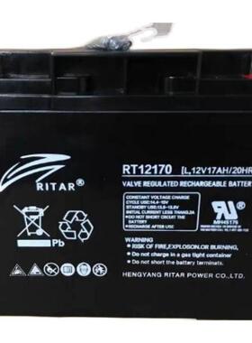 RITAR瑞达蓄电池RT12120 12V12AH 机房基站配电柜EPS电源营销中心