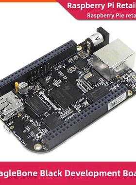 Beaglebone Bb Black嵌入式开发板Am3358主板Linux单板臂计算机