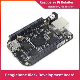 Black嵌入式 开发板Am3358主板Linux单板臂计算机 Beaglebone