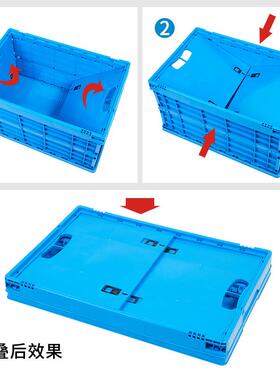 可折叠箱抗摔易清洗大ZKE型仓储物流折电叠箱经久耐可防静折做叠