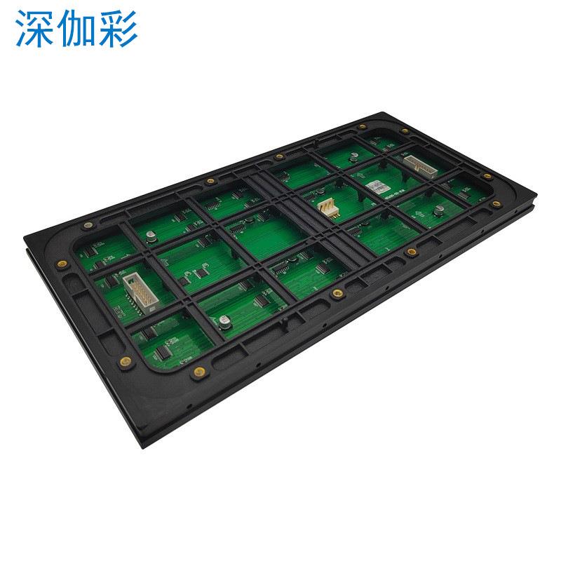 门头走字LED示屏门头广告手机a控p显p制快捷方整屏尺寸便！
