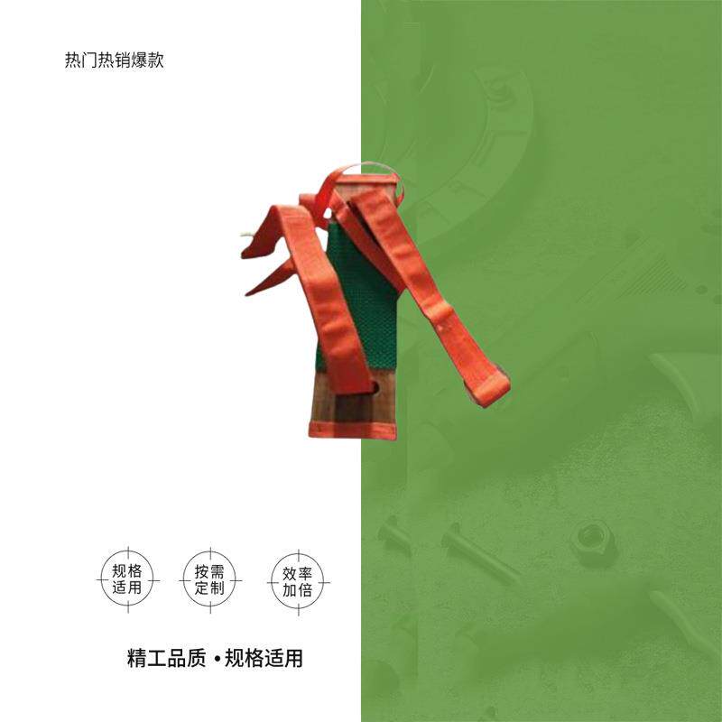 IMPA232121t油漆用椅吊椅船舶物料吊椅