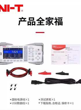 现货优利德MSO3504CS高精度多通道多功能数字荧光示波器MSO3502CS