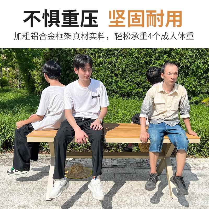 业户外桌椅341塑木防虫腐庭院花园别墅露天餐阳台桌椅商街防工程