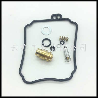 适用于Yamaha VV250 QJ250 XVS651 XVS400化油器修理包